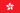 HK flag